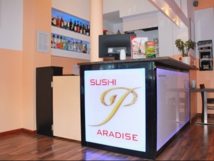 Фото: Sushi Paradise